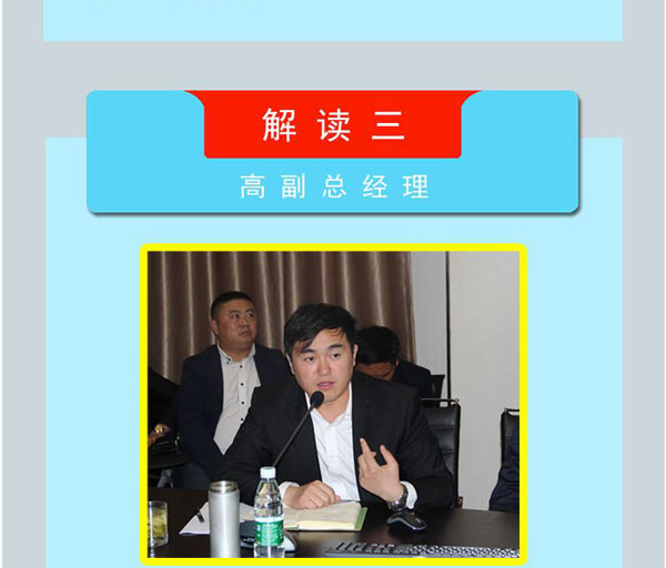 摩根娱乐官方网站图片