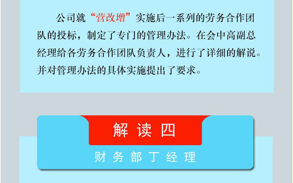 摩根娱乐官方网站图片