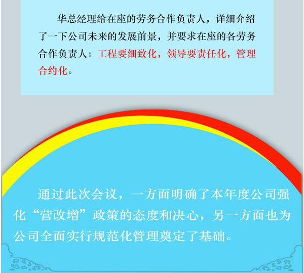 摩根娱乐官方网站图片