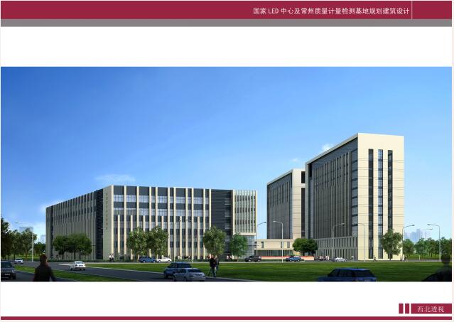 摩根娱乐官方网站图片