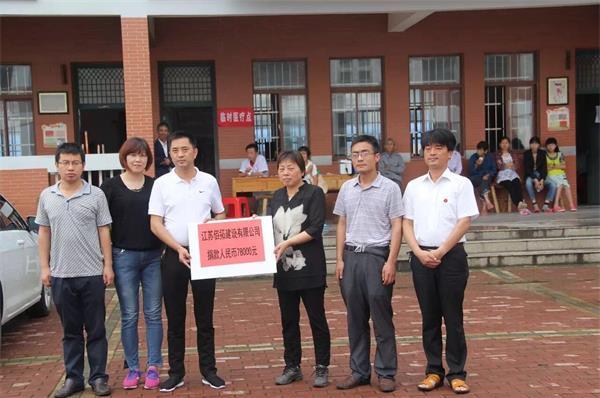 摩根娱乐官方网站图片
