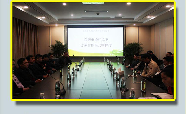 摩根娱乐官方网站图片