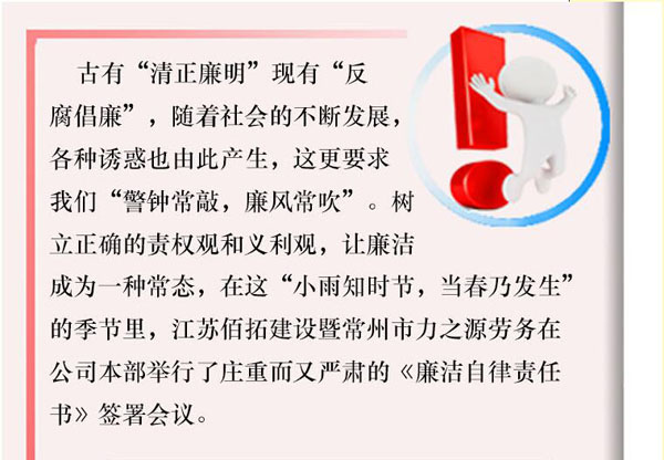 摩根娱乐官方网站图片
