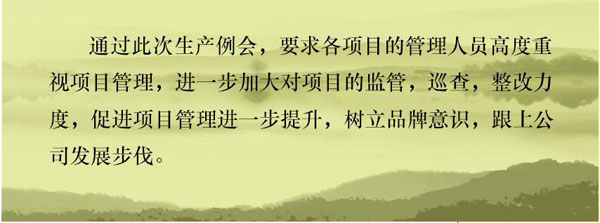 摩根娱乐官方网站图片