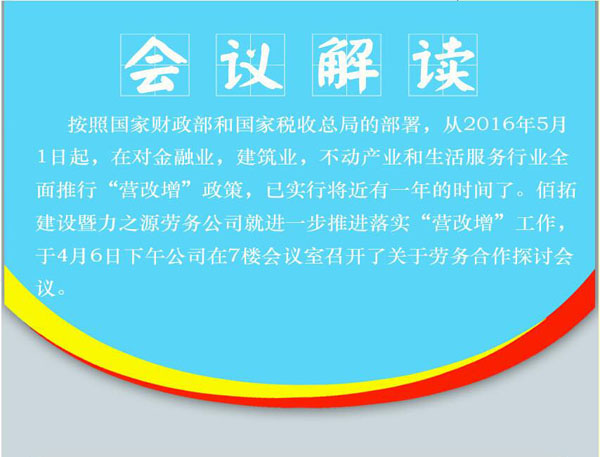 摩根娱乐官方网站图片