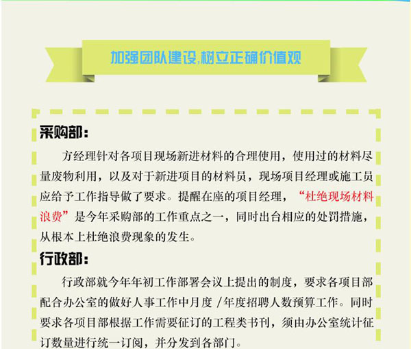 摩根娱乐官方网站图片