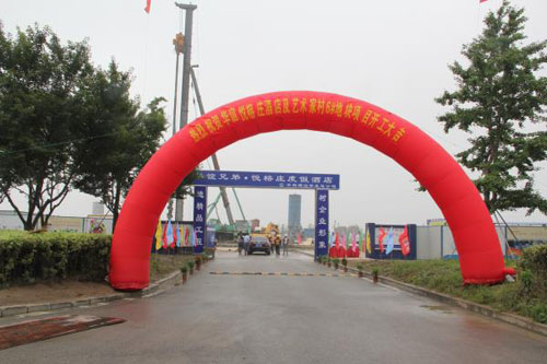 摩根娱乐官方网站图片