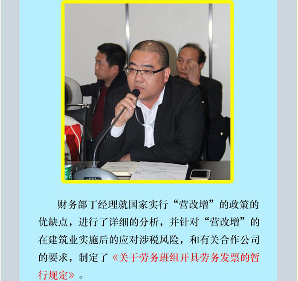 摩根娱乐官方网站图片