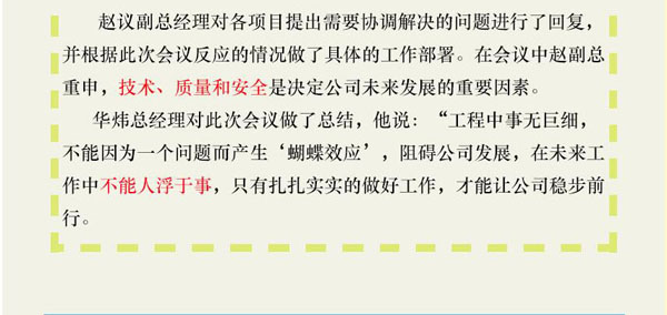 摩根娱乐官方网站图片