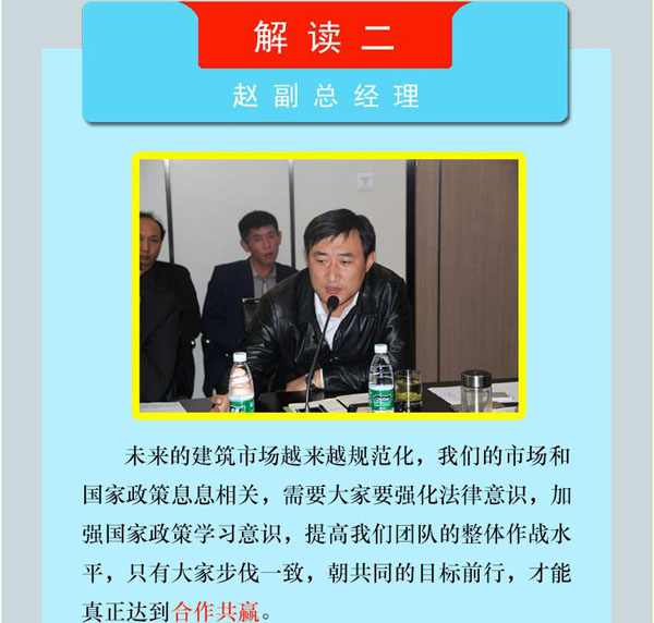 摩根娱乐官方网站图片