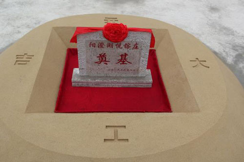 摩根娱乐官方网站图片