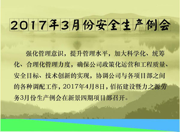 摩根娱乐官方网站图片