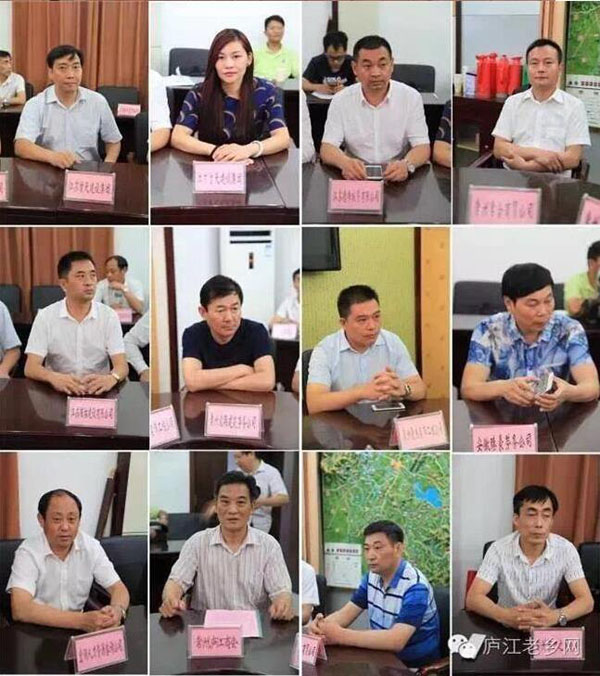 摩根娱乐官方网站图片