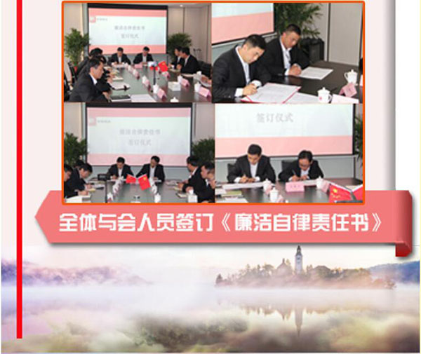 摩根娱乐官方网站图片