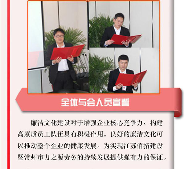 摩根娱乐官方网站图片