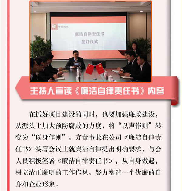 摩根娱乐官方网站图片