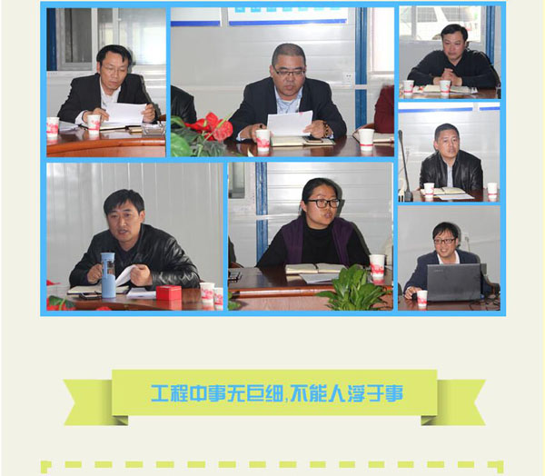 摩根娱乐官方网站图片