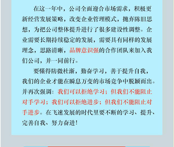 摩根娱乐官方网站图片